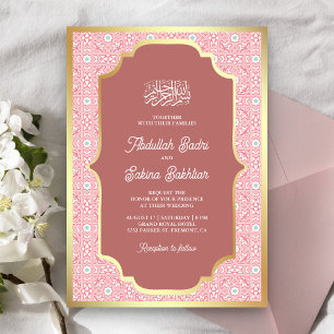 Pink Gold Arabesque Muster muslimische Hochzeit Einladung
