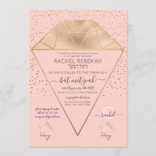Pink Gold Diamond Confetti Glitzer Bat Mitzvah Einladung