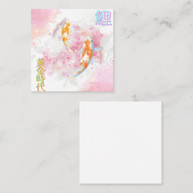  Pink Koi Climbing the Waterfall – Minimalist JP Begleitkarte (Vorne/Hinten)