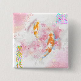 Pink Koi Climbing the Waterfall – Minimalist JP Button