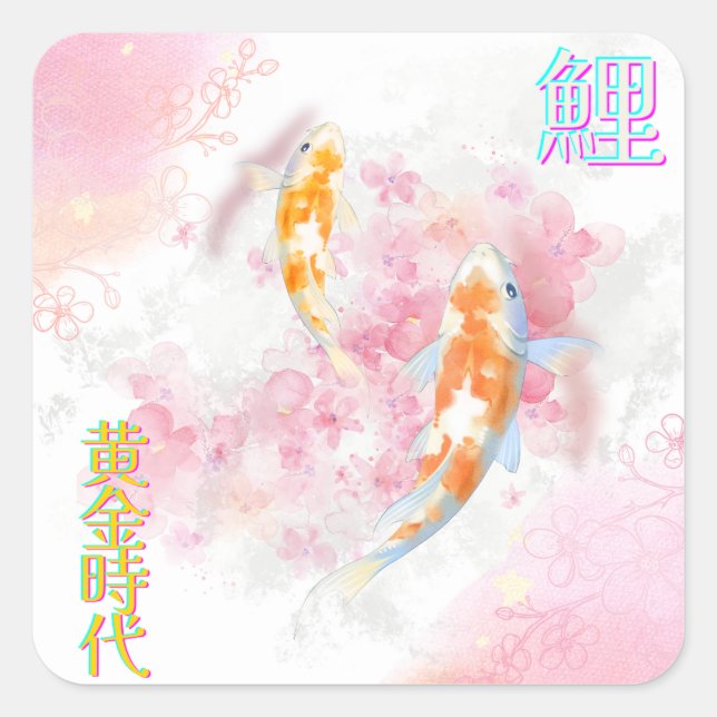  Pink Koi Climbing the Waterfall – Minimalist JP Quadratischer Aufkleber (Vorderseite)