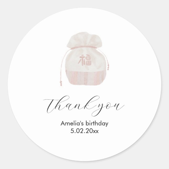 Pink Koreanisch Hanbok Dol Danke, Aufkleber (Vorderseite)