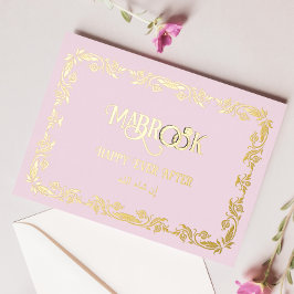 Pink Mabrook Sie sind verheiratet Gruß Folien Feiertagspostkarte