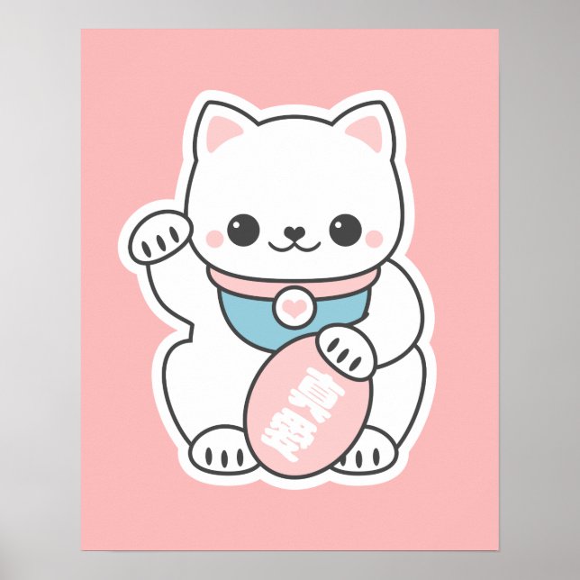 Pink Maneki Neko Poster (Vorne)