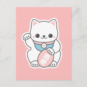 Pink Maneki Neko Postkarte