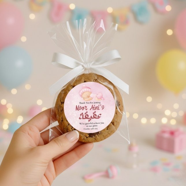 Pink Muslim Newborn Baby Girl Aqeeqah Runder Aufkleber (Von Creator hochgeladen)