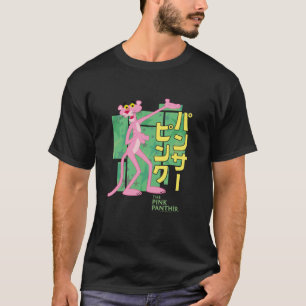 Pink Panther Japanisch Letters T-Shirt