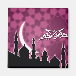 Pink Ramadan Kareem Magnet