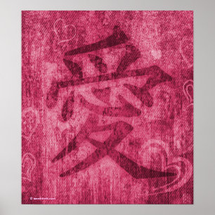 Pink-rote Liebe-Portrait-Poster-Druck Poster