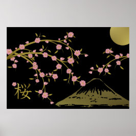 Pink Sakura Gold Schwarzes Japanisches Screen Post Poster