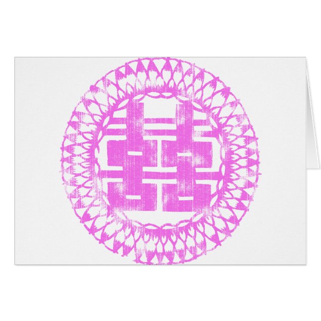 Pink Shuan Xi (Vorderseite (Horizontal))