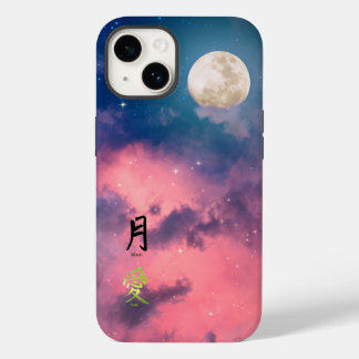 PINK SKY WHITE MOON IPHONE FALL KANJI LIEBE Case-Mate iPhone 14 HÜLLE