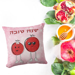 Pink und Rot Granatapfel Shana Tova Kissen