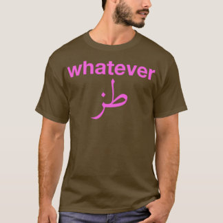 pink, was je in arabischer Kalligrafie T-Shirt