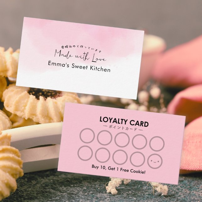 Pink Watercolor Bakery Rewards Loyalty Visitenkarte (Von Creator hochgeladen)