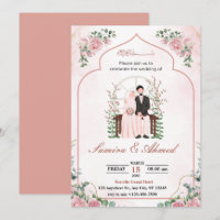 Pink Watercolor muslim Hochzeitskarten