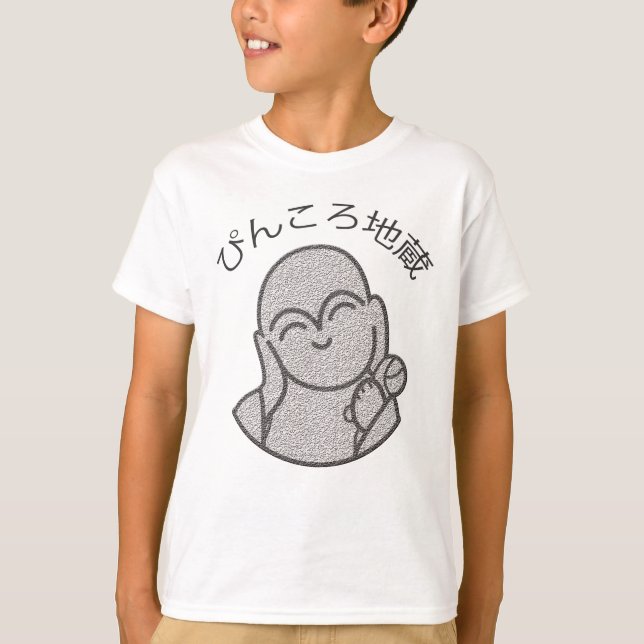 Pinkoro Jizo T-Shirt (Vorderseite)