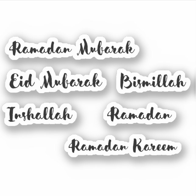 Pinselschrift Ramadan Mubarak islamische Phrasen Aufkleber (Vorderseite)