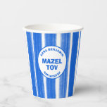 Pinselstriche Streifen Blue Custom Bar Bat Mitzvah Pappbecher<br><div class="desc">Perfekte Papiertasse für eine Fledermausmitzvah, Bar mitzvah oder andere jüdische Feier! Handgemachte abstrakte Kunst mit lockeren Pinselstrichen für Sie auf der Vorderseite! Vollständig anpassbar! Klicken Sie auf "Personalisieren" oben, um den Text zu bearbeiten. Klicken Sie auf "Bearbeiten mit dem Designwerkzeug", um die Schriftart, Farben und Einstellungen anzupassen. VIELEN DANK FÜR...</div>