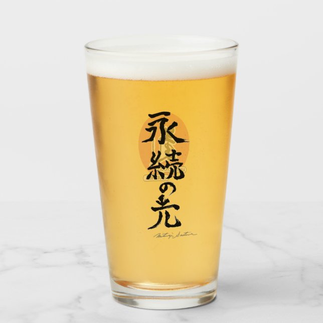 Pint Glass Glas (Vorne (Gefüllt))