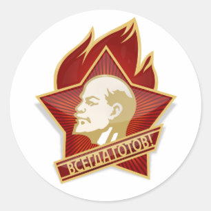 Pioneers Organisation Wladimir Lenin Sozialistin Runder Aufkleber