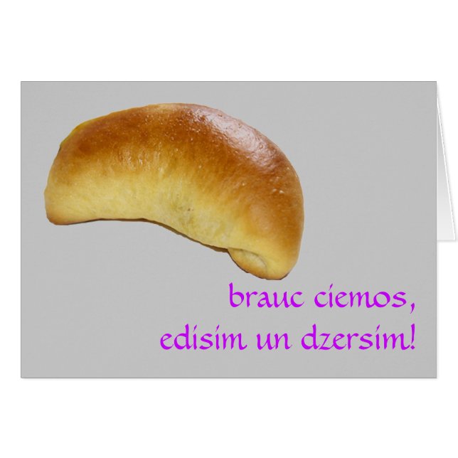 Piraga kartina (Vorderseite (Horizontal))