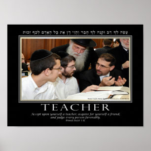 Pirkei Avot Teacher Zitat Englisch Hebräisch Poster