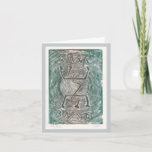 Pirkei vermeidet jüdische New Year-Karte 1:2 Feiertagskarte