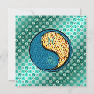 Pisces & Fire Hund Karte