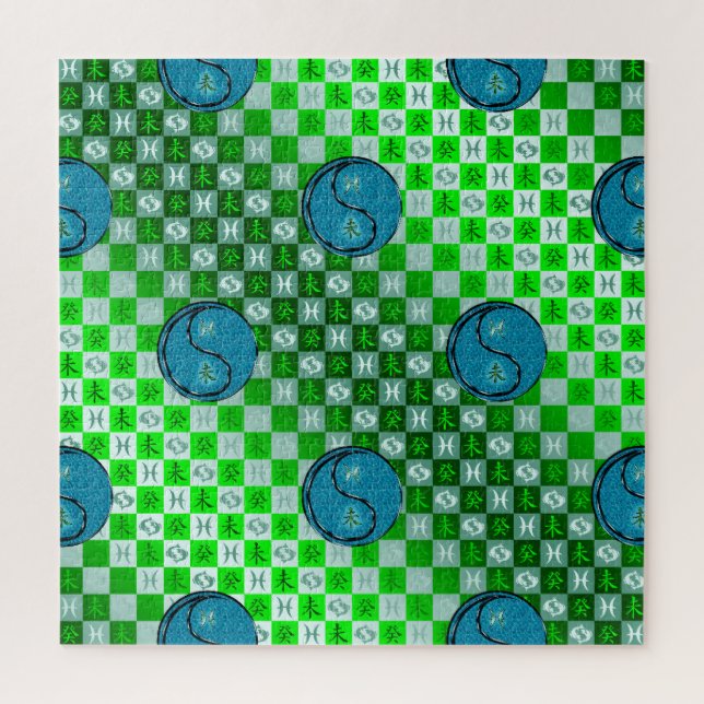 Pisces & Water Goat Puzzle (Vertikal)
