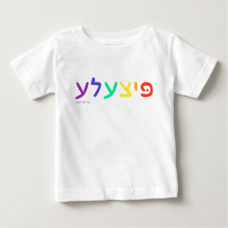 Pitsele Baby T - Shirt