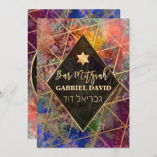 Pix Dezines Abstrakt Galaxy Bar Mitzvah Einladung