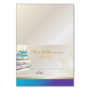 ✡ Pix Dezines Aqua/Lila Tallit B'nai Mitzvah Tischnummer