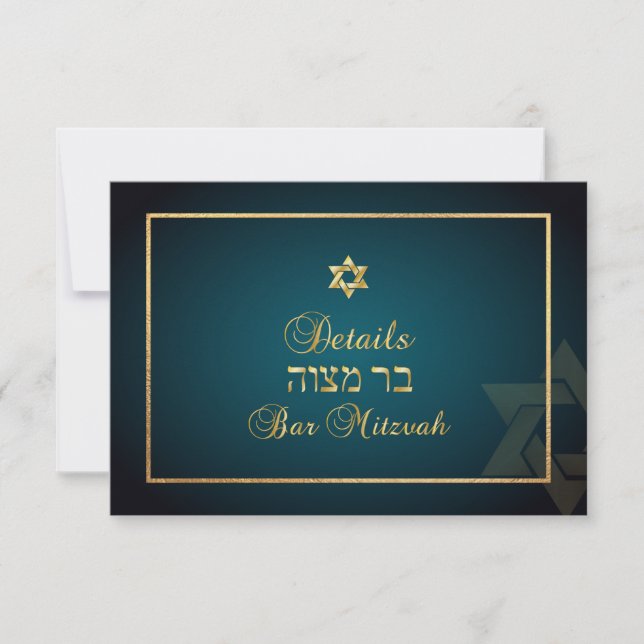 Pix Dezines Bar Mitzvah Details aquamarin+gold RSVP Karte (Vorderseite)