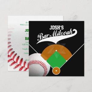 Pix Dezines ✡ Baseball Diamond/Bar Mitzvah Einladung