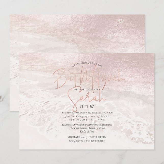 Pix Dezines Blush Ocean Shoreline Beach Bat Mitzva Einladung (Vorne/Hinten)