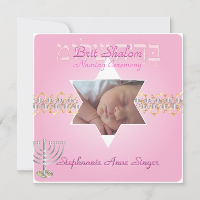 Pix Dezines brit shalom/Foto frame+stars Einladung (Vorderseite)