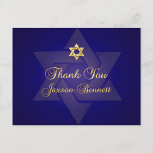 Pix Dezines danke/Classic Mitzvah Postkarte
