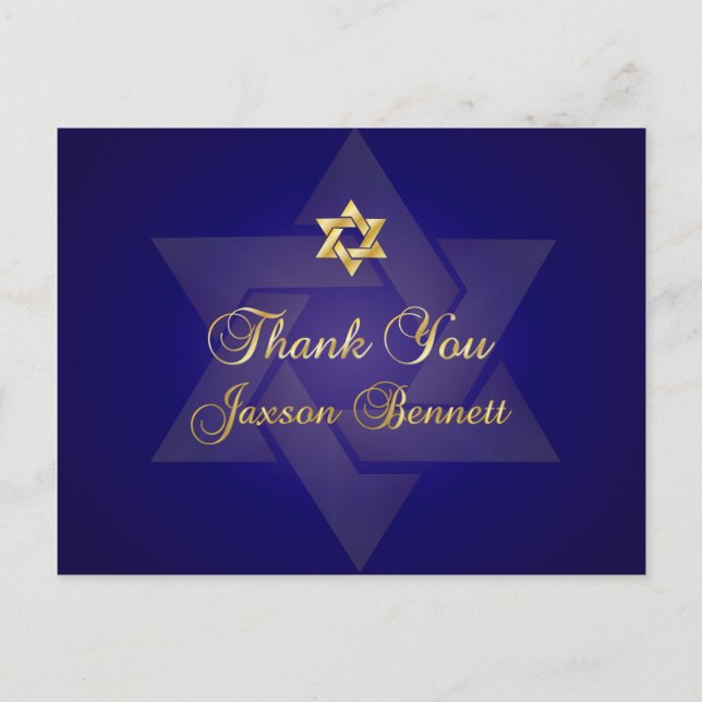 Pix Dezines danke/Classic Mitzvah Postkarte (Vorderseite)