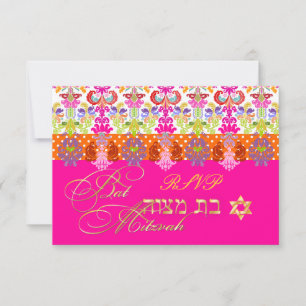 Pix Dezines diy color/uAwg isabella, Bat Mitzvah RSVP Karte