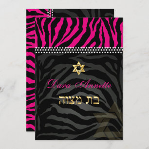 Pix Dezines DIY Farben Rosa Zebra, Bat Mitzvah Einladung