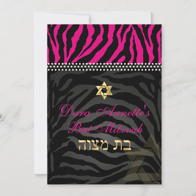 Pix Dezines DIY Farben Rosa Zebra, Bat Mitzvah Einladung (Vorderseite)