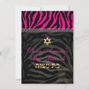 Pix Dezines DIY Farben Rosa Zebra, Bat Mitzvah Einladung