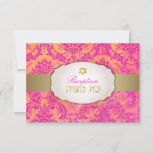 Pix Dezines Empfang natasha Damask/Bat Mitzvah Einladung