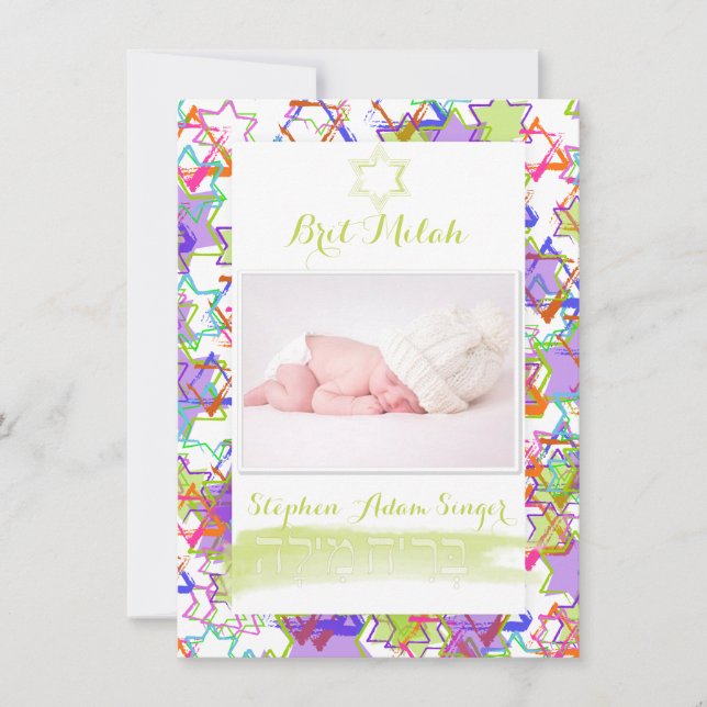 Pix Dezines grunge stars/brit milah Einladung (Vorderseite)