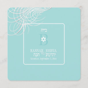 Pix Dezines i'm meine geliebte/düstere Hintergrund Einladung