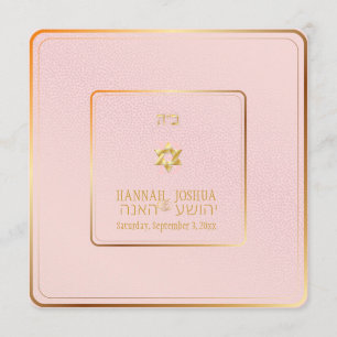 Pix Dezines i'm meine geliebte/düstere Hintergrund Einladung