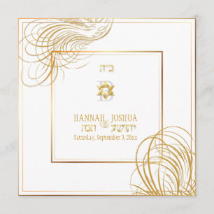 Pix Dezines i'm meine geliebten/tauben Einladung