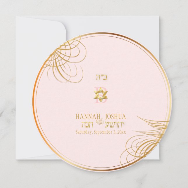 Pix Dezines i'm meine Geliebten/Tauben Einladung (Vorderseite)