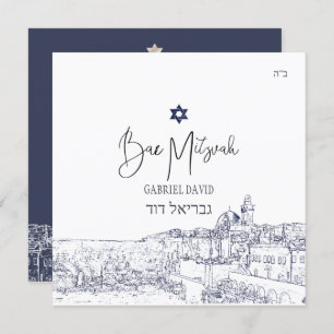 Pix Dezines Jerusalem Mitternacht Blauer Bar Mitzv Einladung